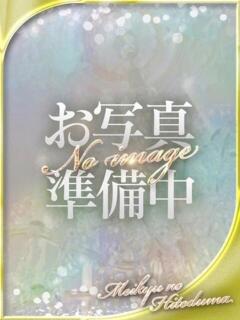ななか 迷宮の人妻 古河・久喜発（古河/デリヘル）