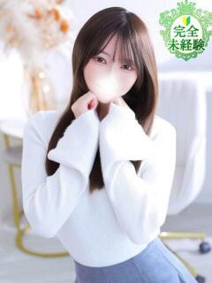 あやか★完未！即イキ敏感美少女 Chloe五反田本店　S級素人清楚系デリヘル（五反田/デリヘル）