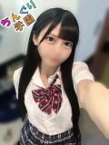 みか ロリ性感と痴女教師 池袋ちんぐり学園（池袋/デリヘル）