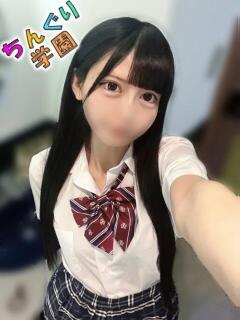 みか ロリ性感と痴女教師 池袋ちんぐり学園（池袋/デリヘル）