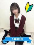 ほたる まつど女学園（松戸/ホテヘル）
