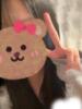 えり 舐めフェチの会（/）
