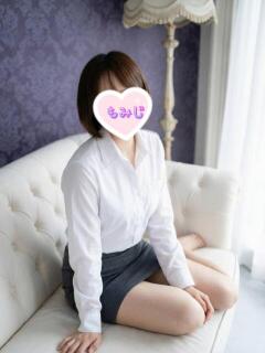 もみじ
