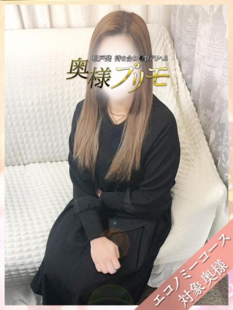 けい 奥様プリモ（人妻デリヘル）