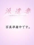 南野のぞみ 派遣妻（はけんづま）（池袋/デリヘル）