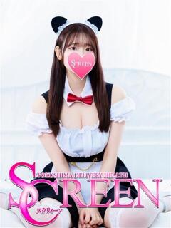 ナノカ SCREEN(スクリーン)（栄町/デリヘル）
