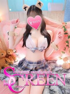 つばき SCREEN(スクリーン)（栄町/デリヘル）
