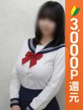 ここな 葛西コスプレメイド学園（シンデレラグループ）（葛西/デリヘル）