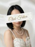 るみ Felice(フェリス)（赤羽/おっパブ・セクキャバ）