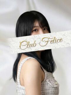 しの Felice(フェリス)（赤羽/おっパブ・セクキャバ）