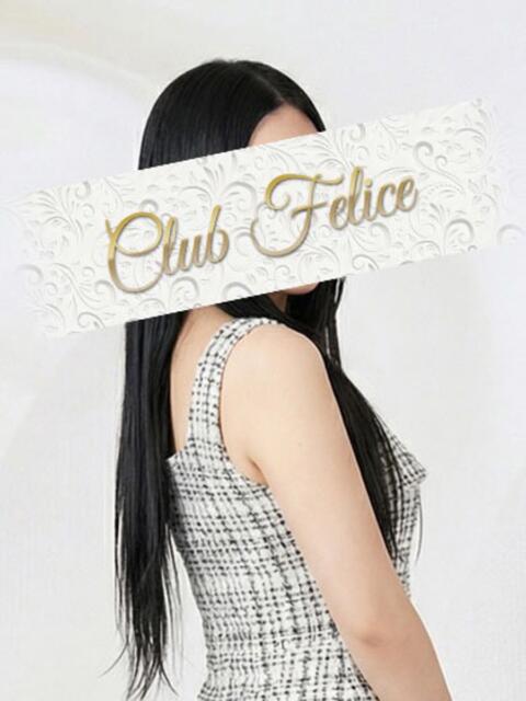 あこ Felice(フェリス)(いちゃキャバ)
