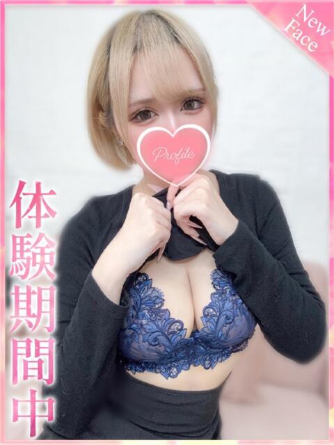 らん プロフィール 京都店(デリヘル)