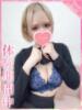 らん プロフィール 京都店（/）