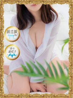 吉見りの