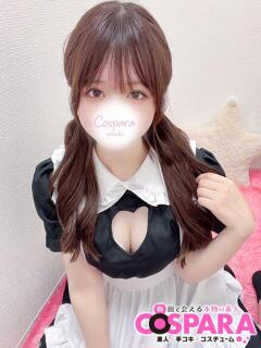ことり コスパラ(梅田)（梅田/ホテヘル）