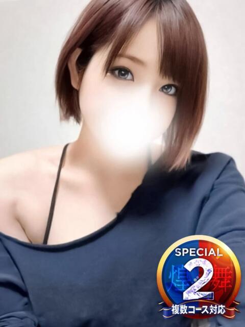 ねむ◆至福の温もりを与える巨乳 即イキ淫乱倶楽部 柏店（デリヘル）