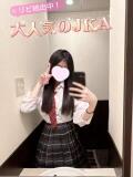 ゆず 池袋S級素人派遣型東京美少女物語（池袋/デリヘル）