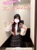 ゆず 池袋S級素人派遣型東京美少女物語（/）