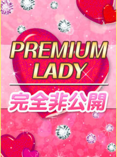 ゆみ
