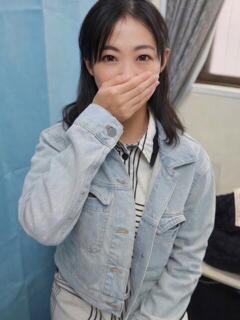 広田せな