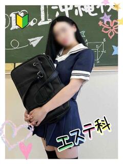 りん