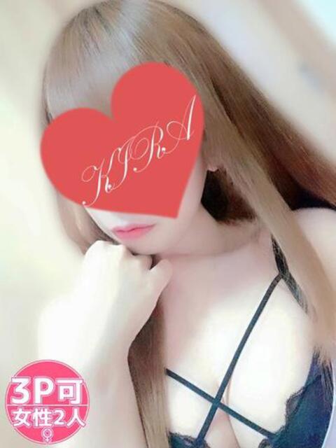 きら タレント倶楽部アダルト（人妻デリヘル）