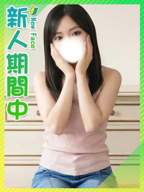 ゆきえ☆北国出身の白雪肌☆ 東京女子大生グランプリ(デリヘル)