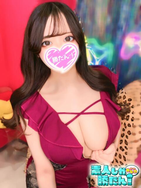 あい 素人しか勝たん！柏店（超恋人型空間デリヘル）（デリヘル）
