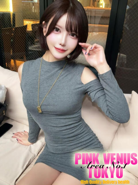 こころ PINK VENUS TOKYO(デリヘル)