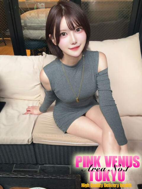 こころ PINK VENUS TOKYO(デリヘル)