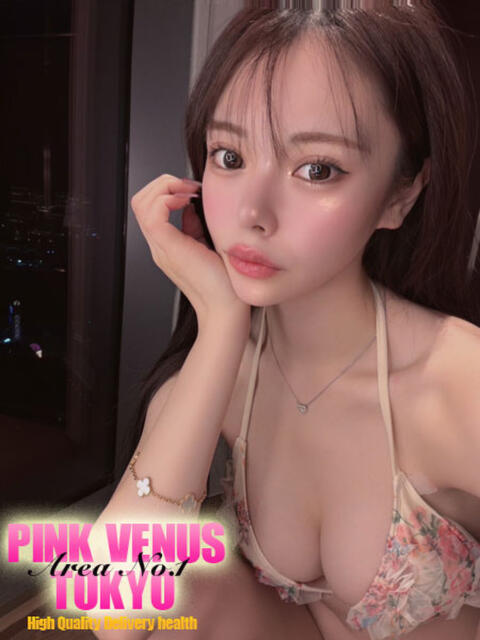 ひなの PINK VENUS TOKYO(デリヘル)