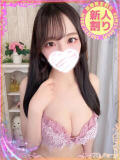 あやか もも尻本店（成田/デリヘル）