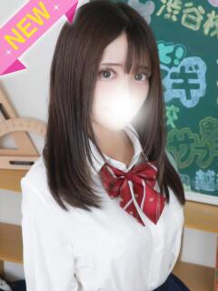 のぞみ 君と！ヤリスギ学園～舐めたくてグループ町田校～（町田/デリヘル）