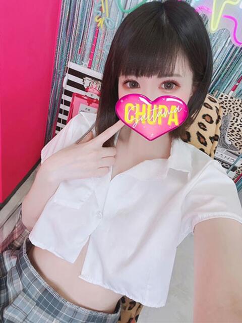 ひさき 埼玉ちゅっぱ大宮店（デリヘル）