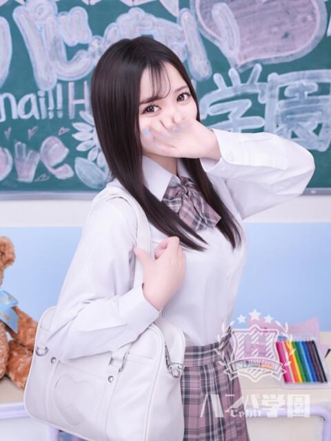 みくる 浜松ハンパじゃない学園（デリヘル）