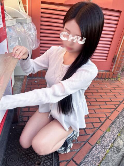 ねお 池袋あられ（派遣リフレ）