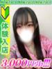 観月まみな 全裸コレクション or 妄想痴漢電車（/）
