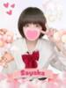 さやか 難波女子高生はやめました！！（/）