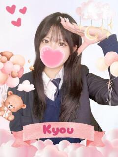 きょう 難波女子高生はやめました！！（難波/ホテヘル）