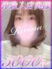りりな 西船人妻花壇（/）