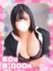 すず×業界未経験×保育士 ぴゅあぱい松戸♡ぽちゃかわ巨乳専門（/）