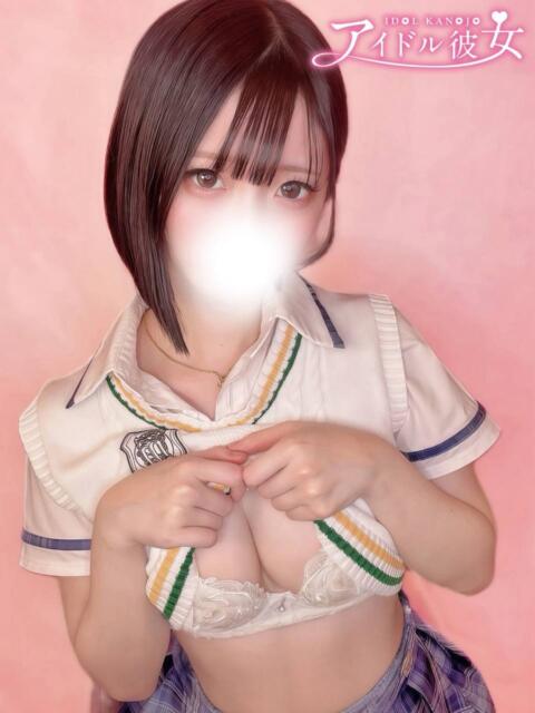 益若せいら 水戸ソープ アイドル彼女（ソープランド）