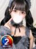 のの◆細身巨乳のロリかわドM 即イキ淫乱倶楽部 柏店（/）