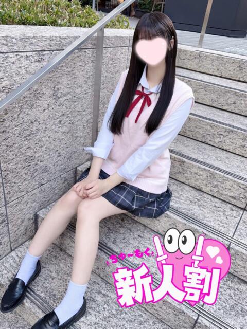 あいり 池袋派遣リフレ みんどる（派遣リフレ）