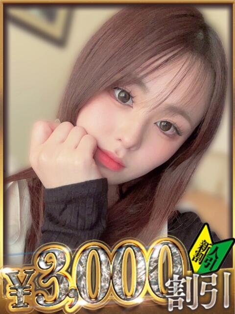 ももな 山梨　デリヘル No.1 『Sコレクション』 甲府（デリヘル）