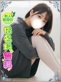 みすず♪清楚美人な事務OL 東京美少女コレクション（新橋/デリヘル）