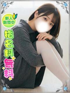 みすず♪清楚美人な事務OL 東京美少女コレクション(新橋/デリヘル)