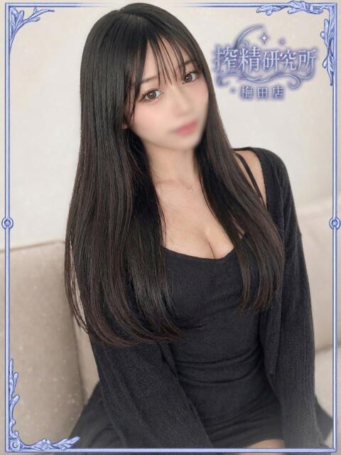 姫乃 りりか 搾精研究所（痴女・M性感）