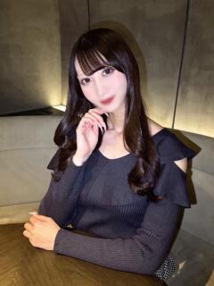りな