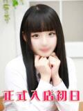 黒木せいら 池袋パラダイス（池袋/デリヘル）